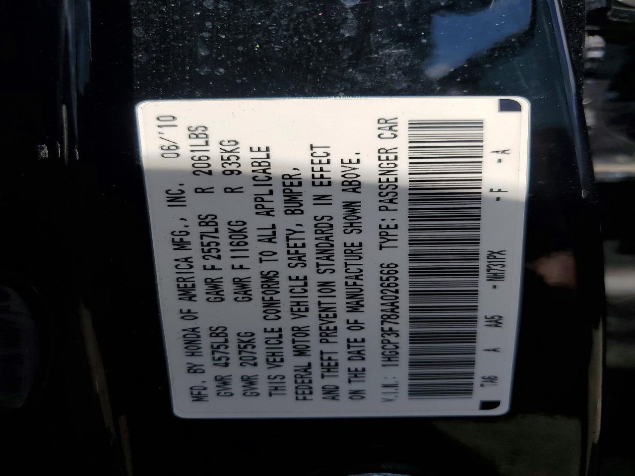 Honda Accord Ex