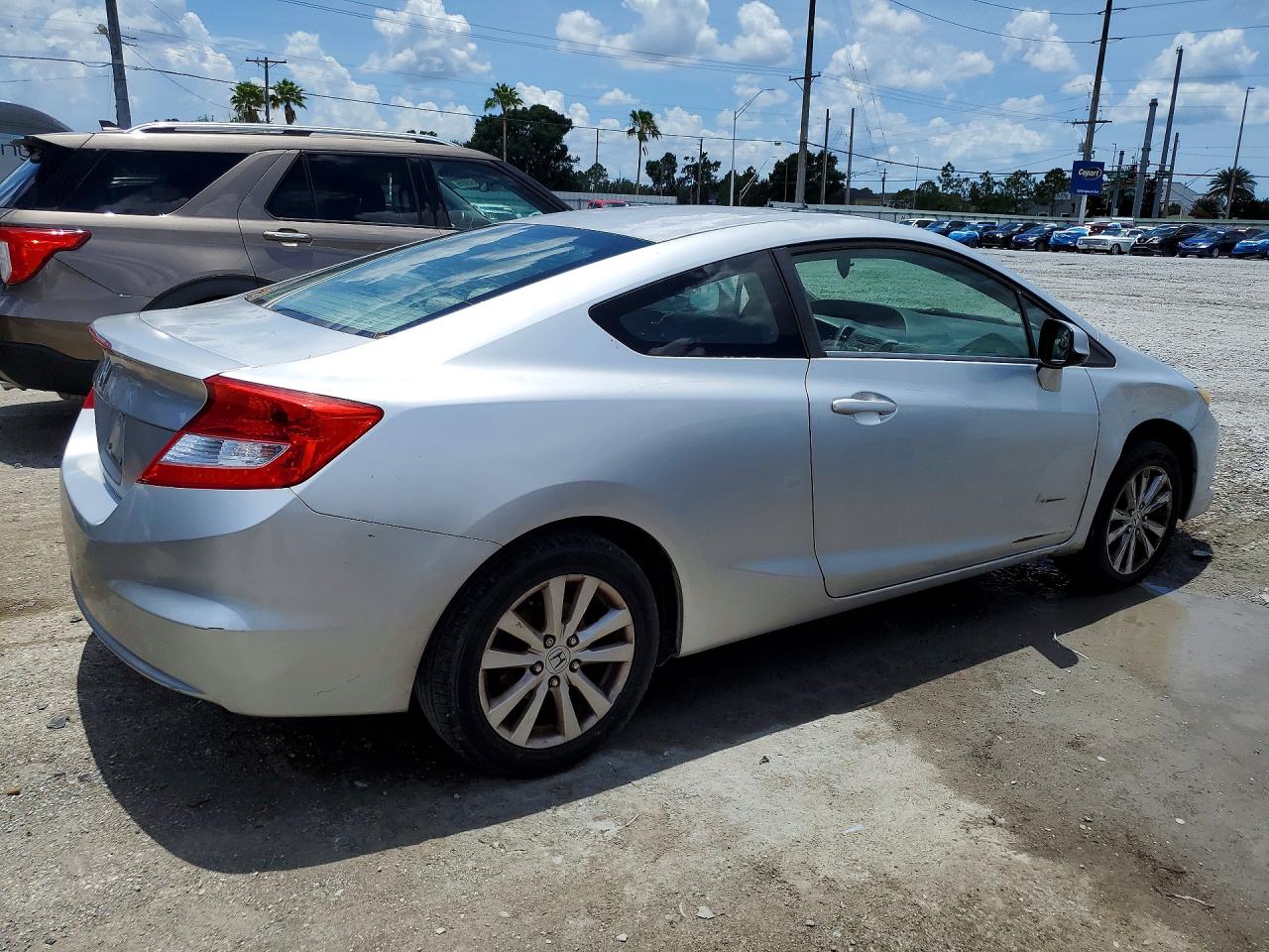 Honda Civic Ex