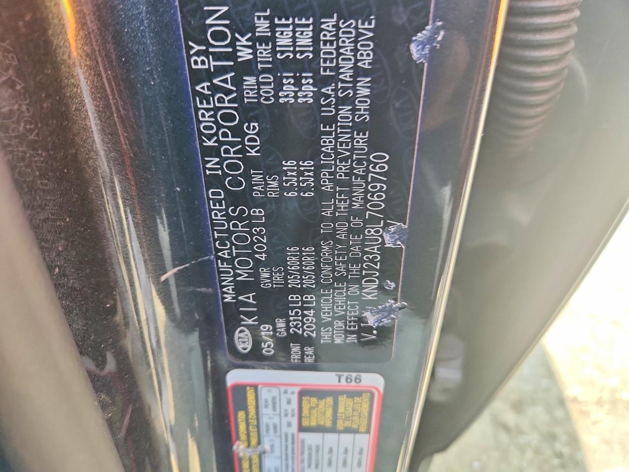 Kia Soul S