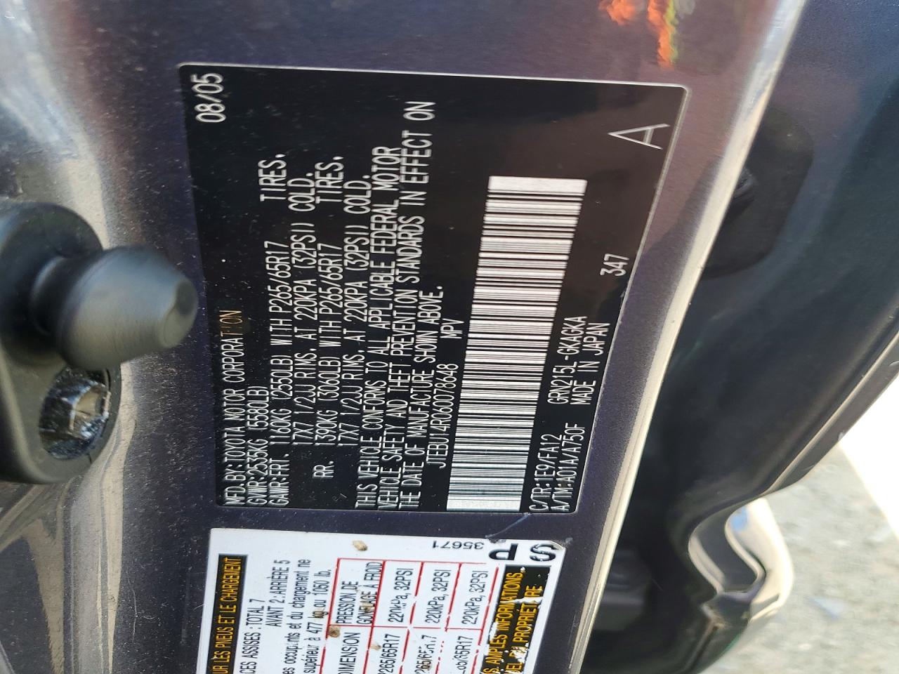 Toyota 4Runner Sr5