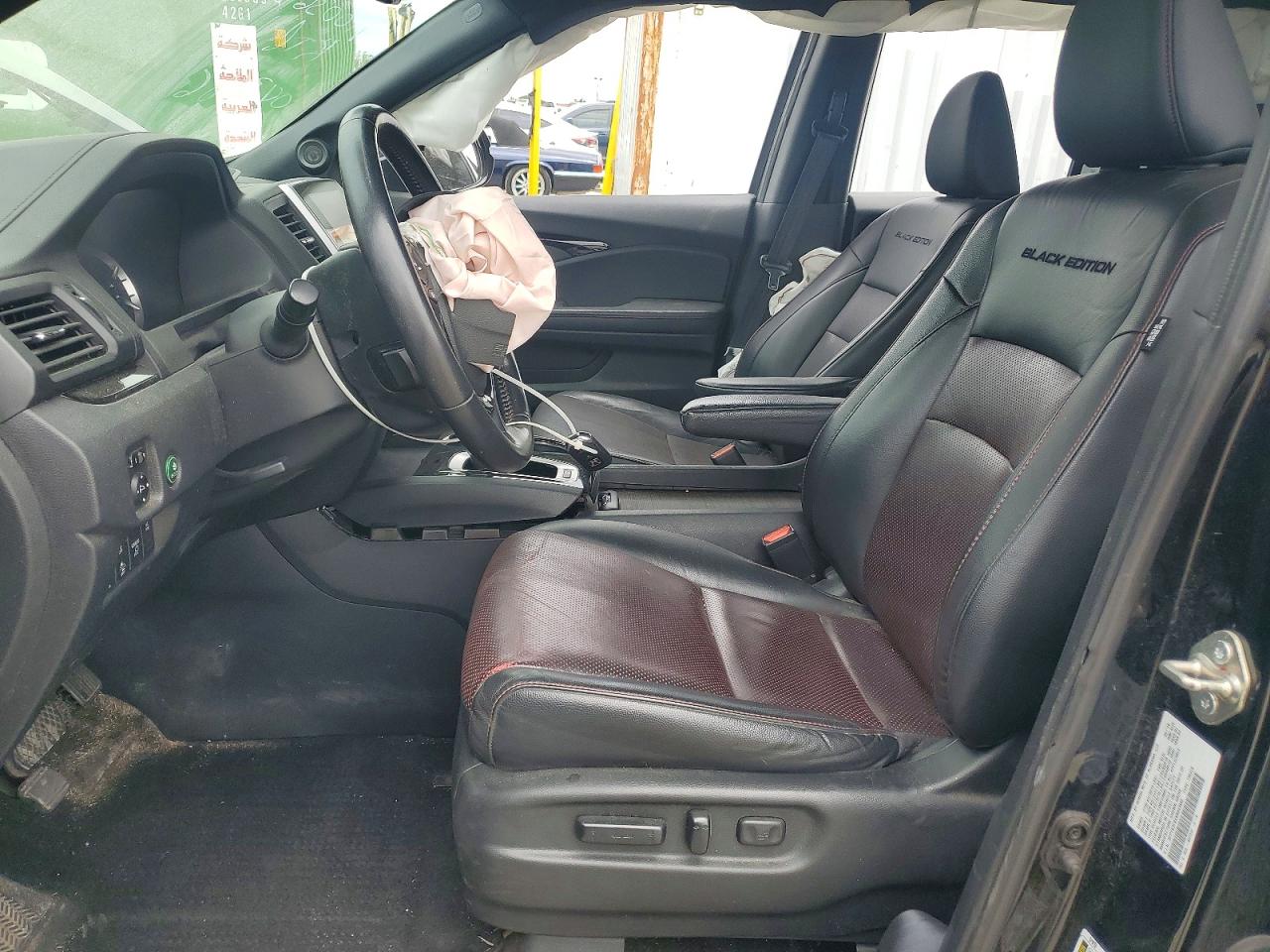 Honda Ridgeline Black Edition