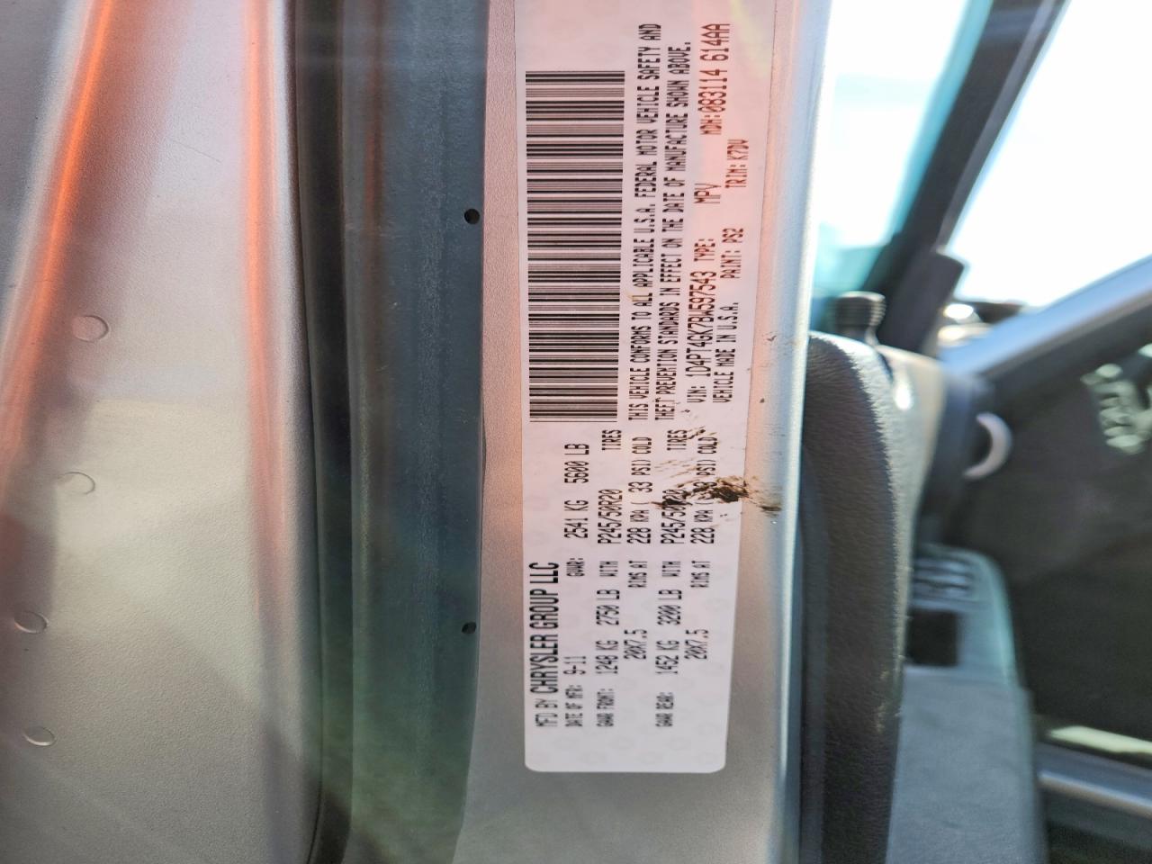 Dodge Nitro Heat
