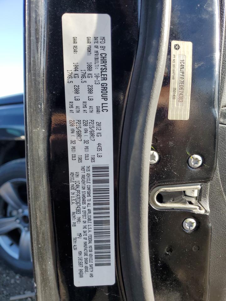 Jeep Patriot Latitude