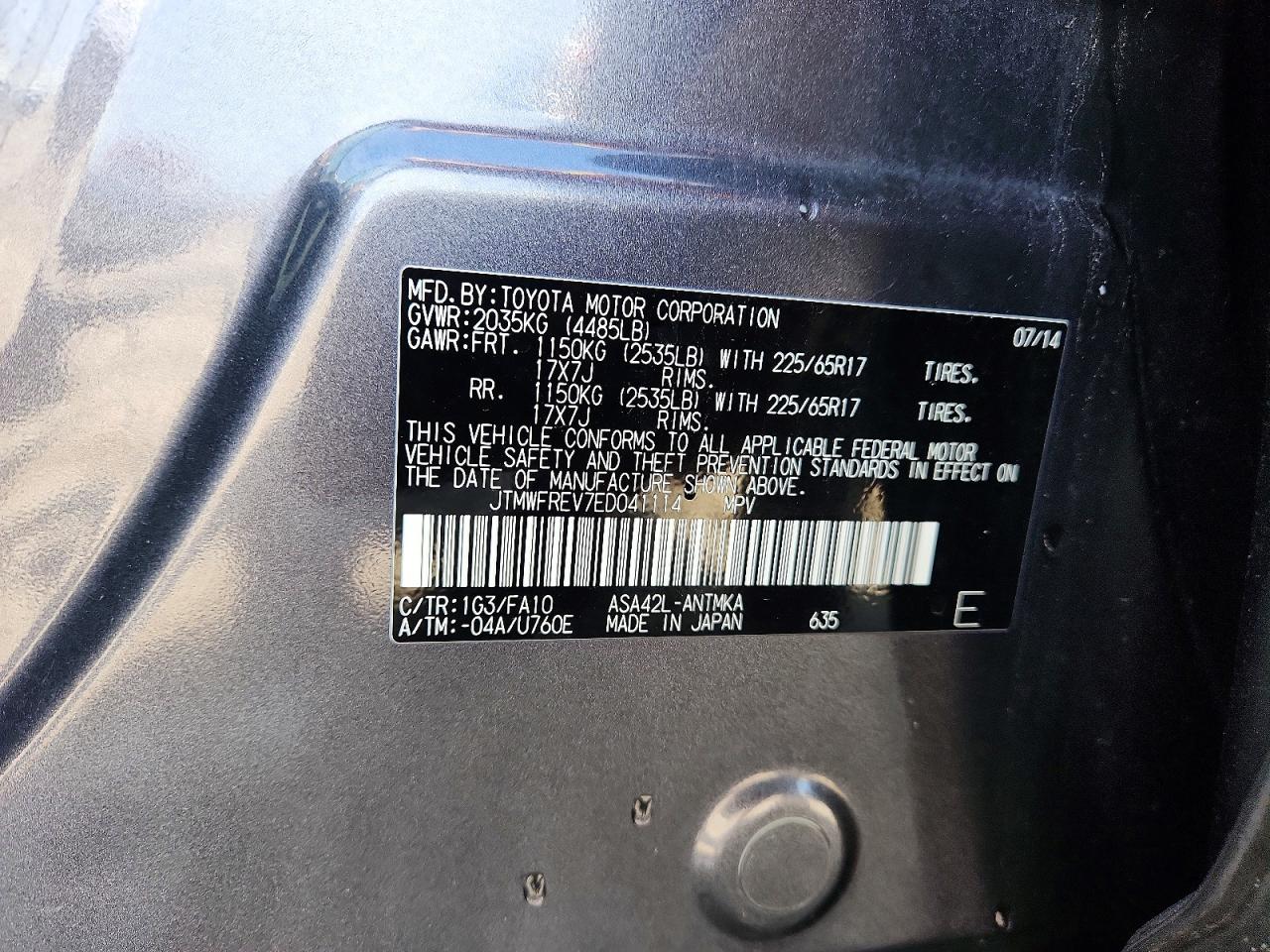 Toyota RAV4 Xle