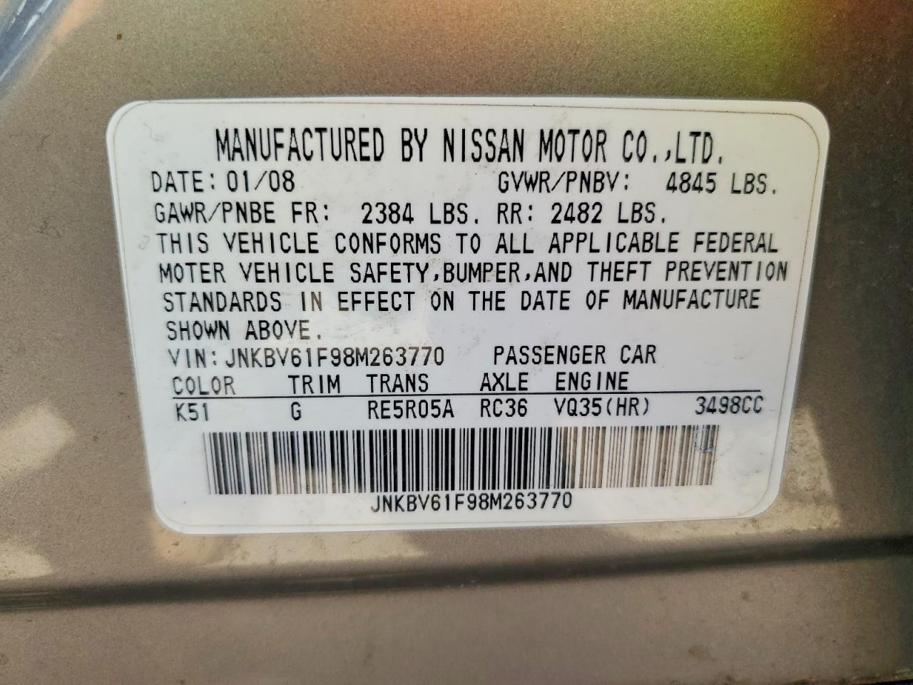 INFINITI G35 X
