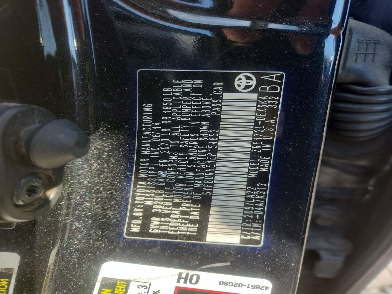 Toyota Corolla S Premium