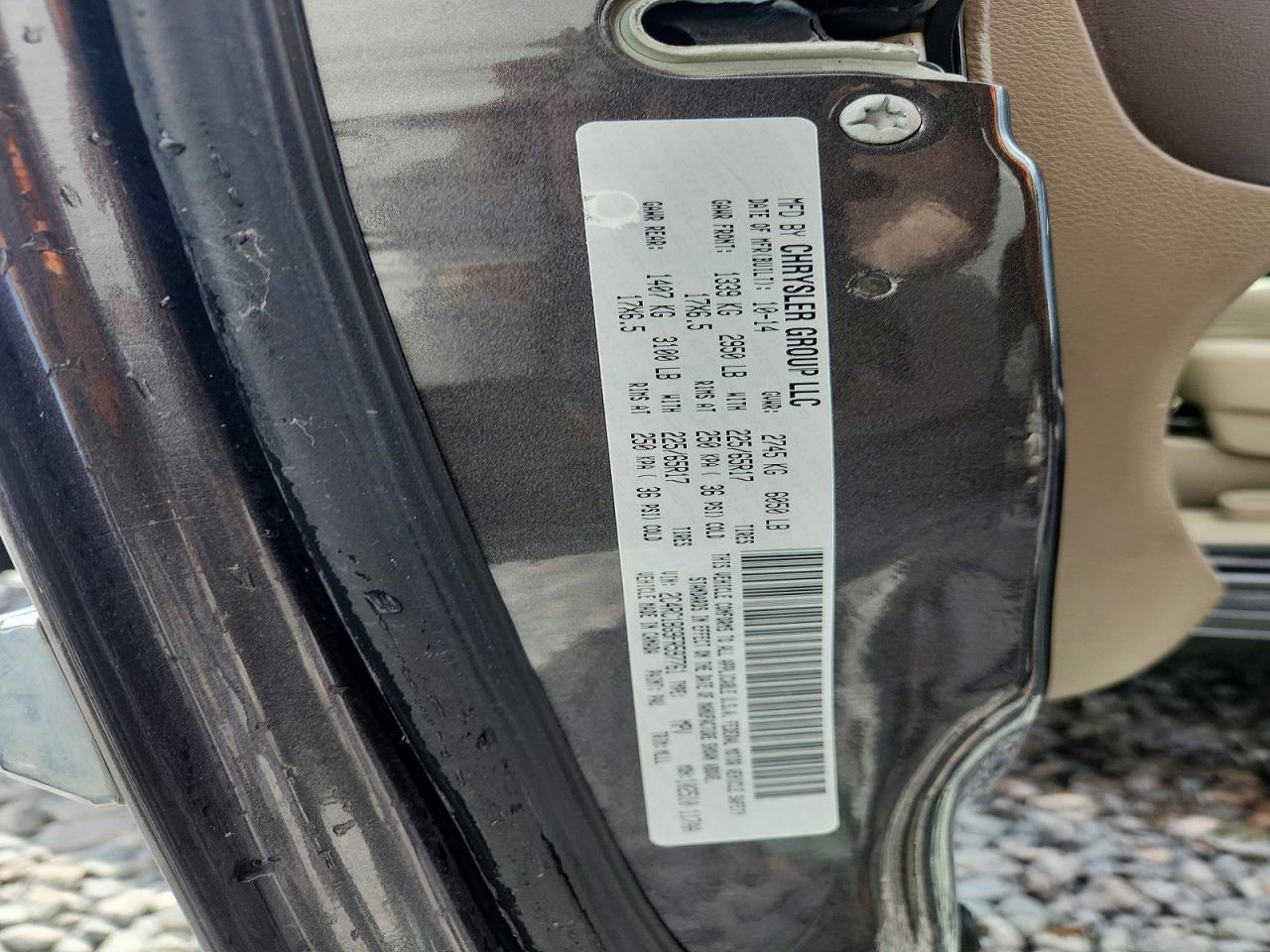 Chrysler Minivan Touring