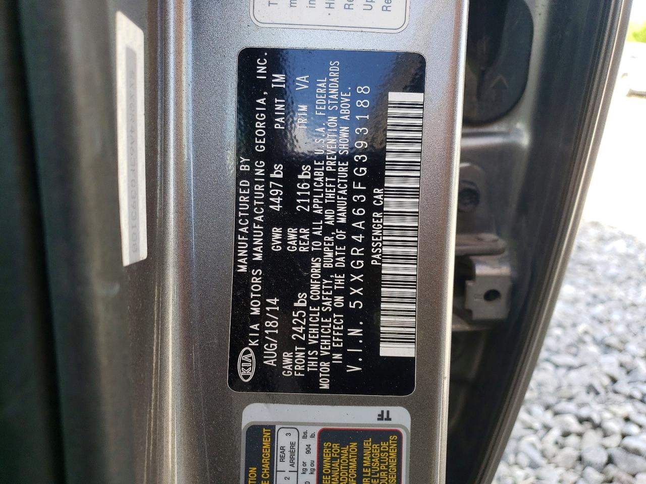 Kia Optima Sx