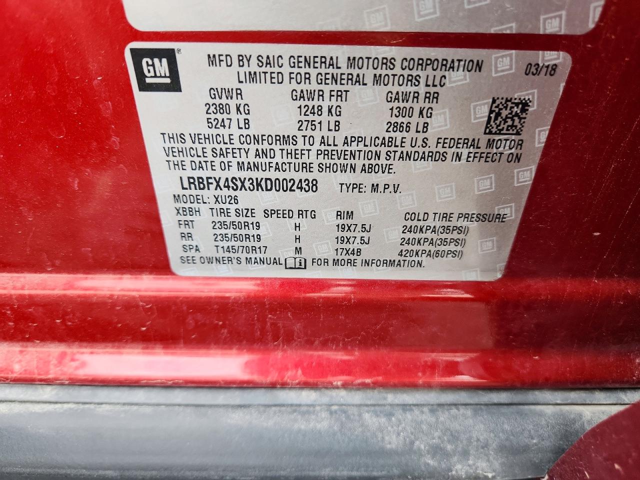 Buick Envision Premium Ii