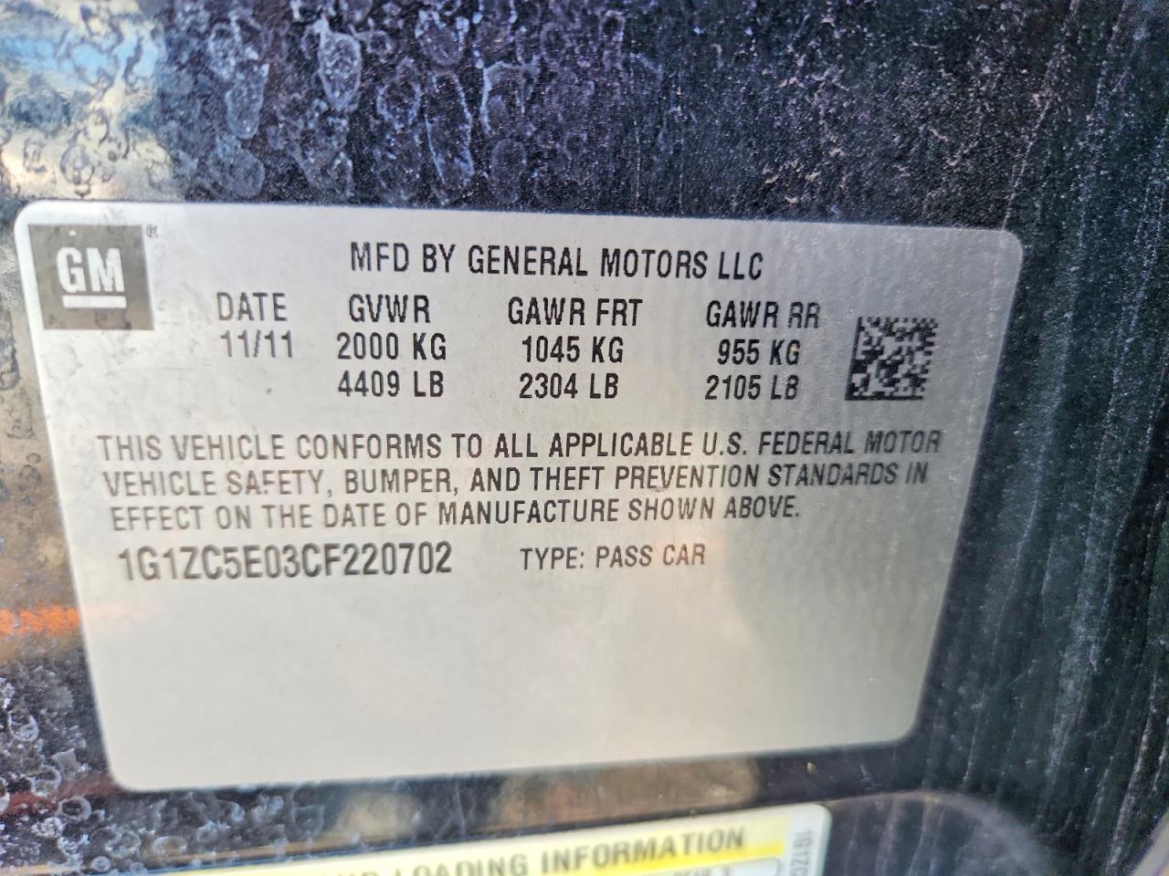 Chevrolet Malibu 1lt