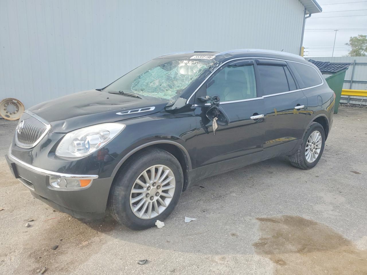 Salvage Buick Enclave Image