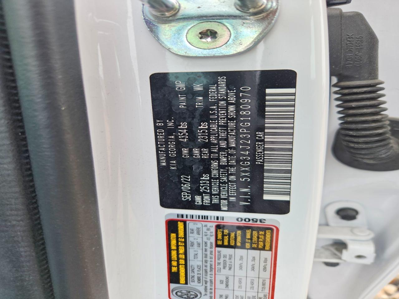 Kia K5 Ex