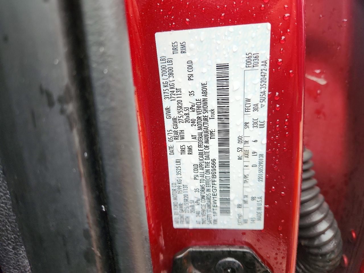 Ford F-150 Supercrew