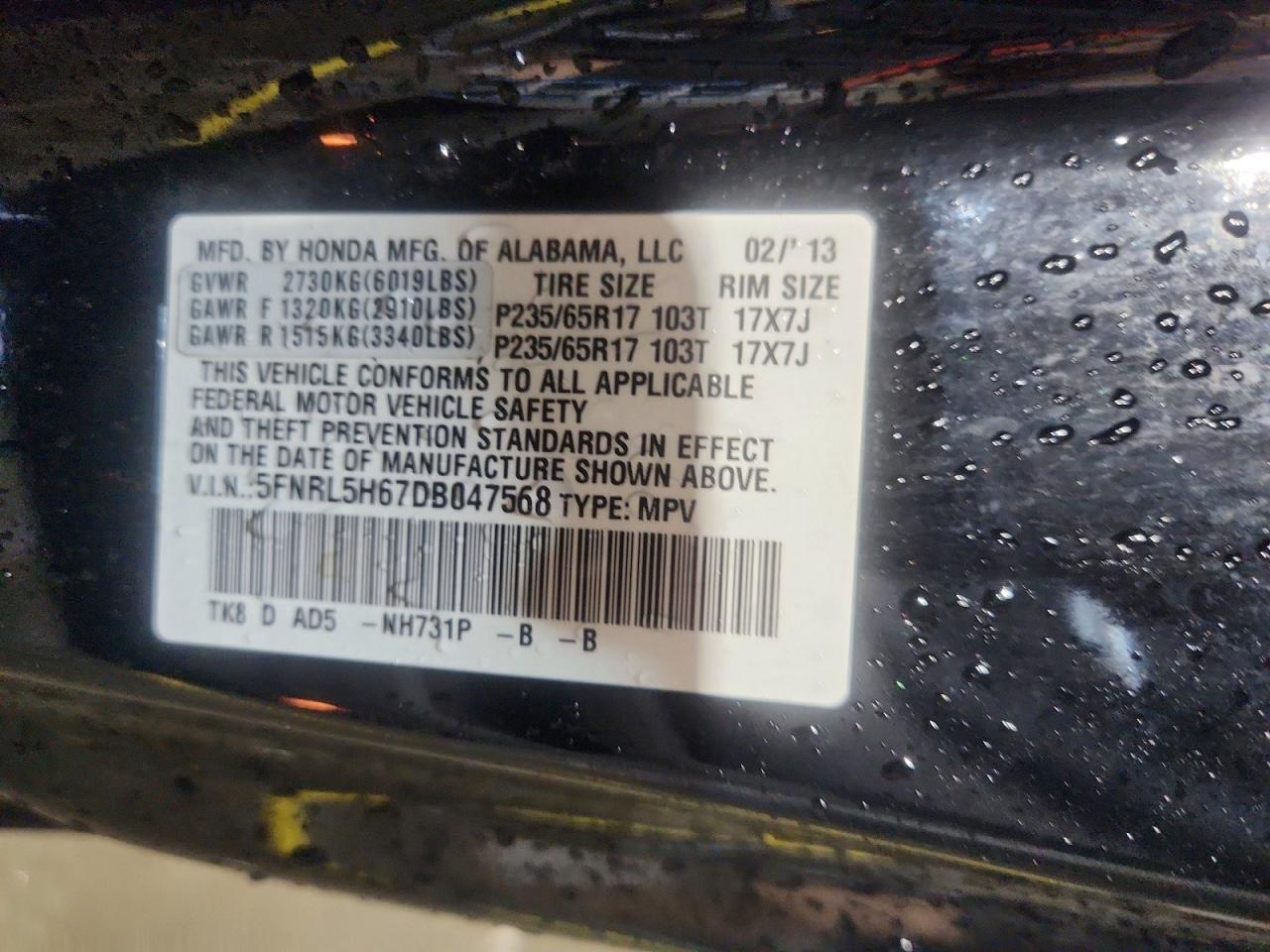 Honda Odyssey Exl