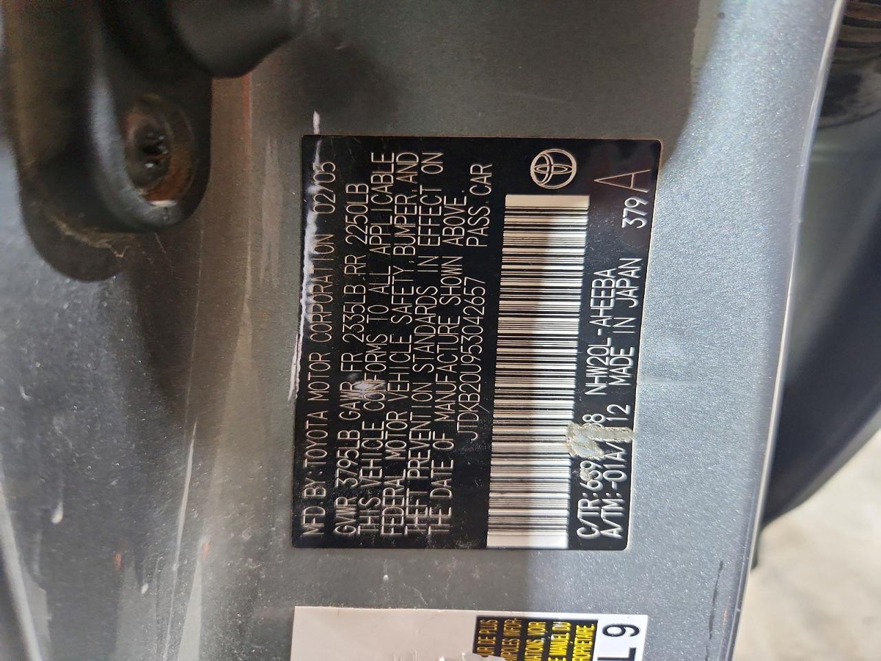 Toyota Prius Base