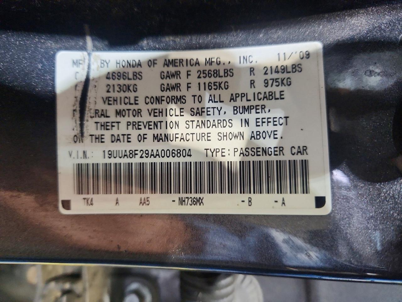 Acura TL