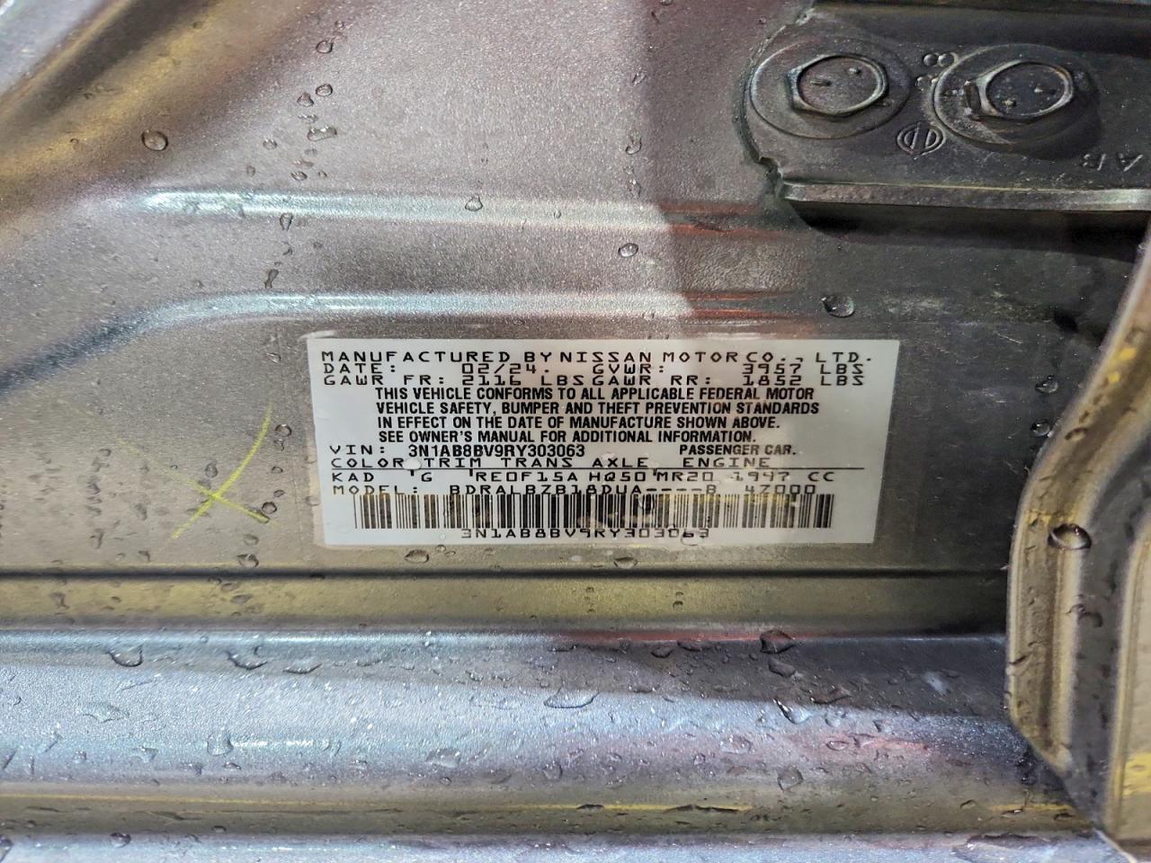 Nissan Sentra S