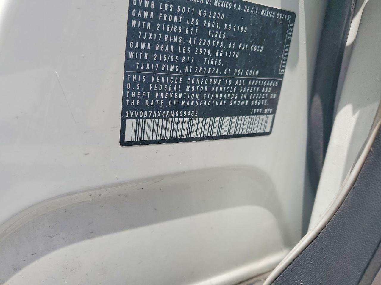 Volkswagen Tiguan S