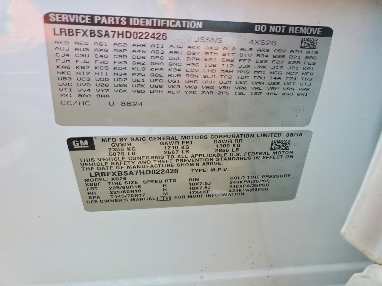 Buick Envision Essence