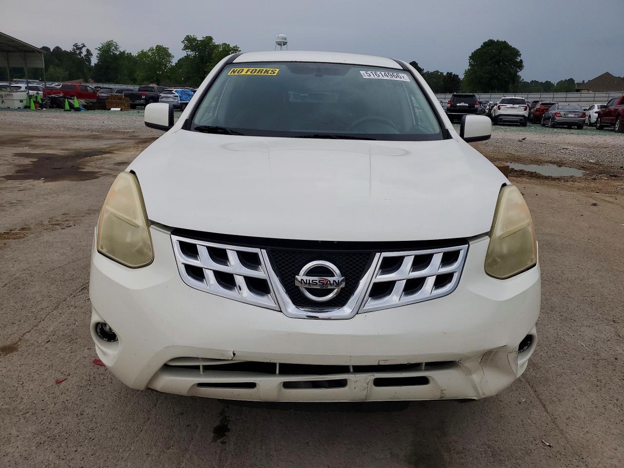Nissan Rogue S