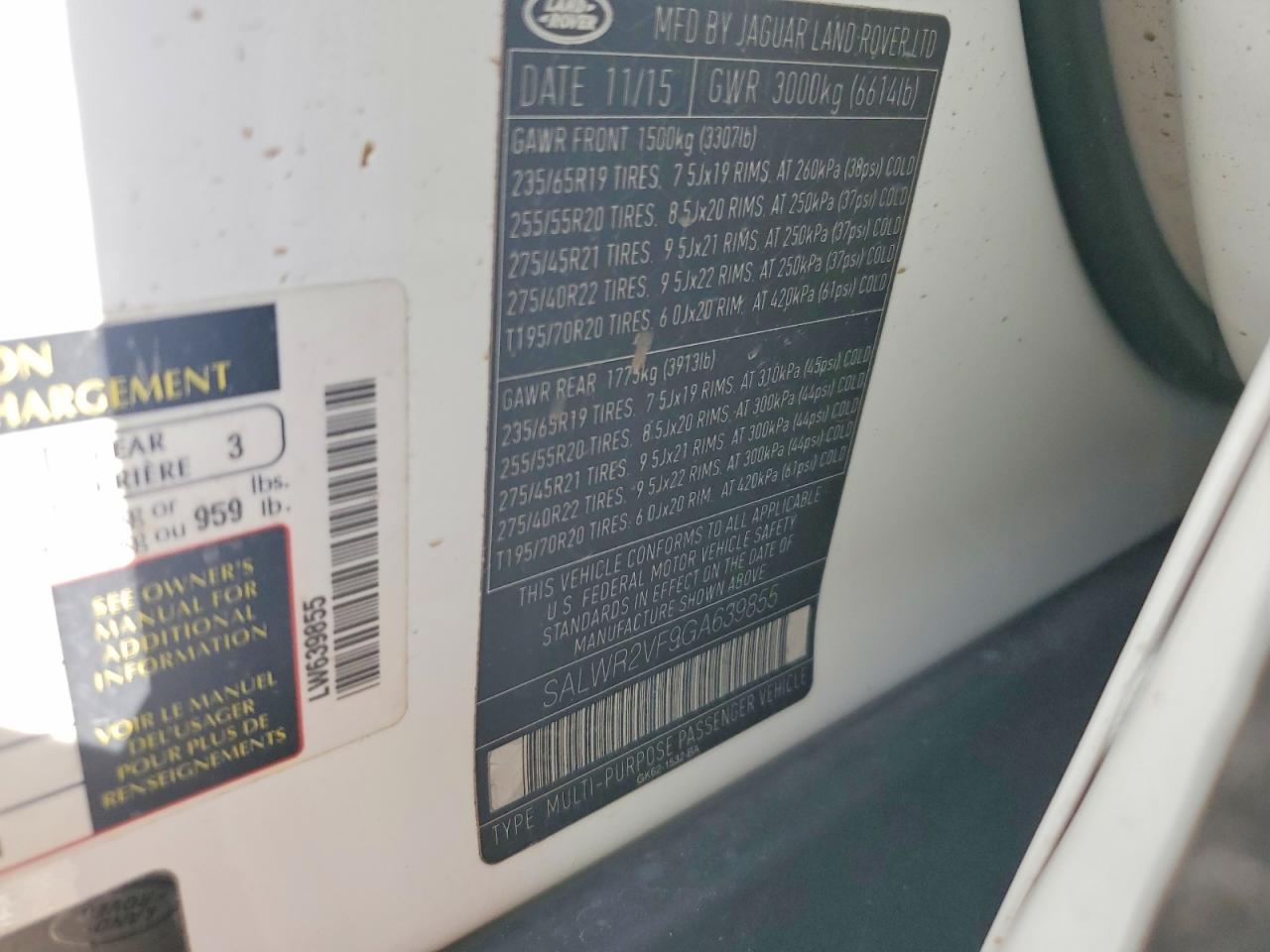 Land Rover Range Rover Hse