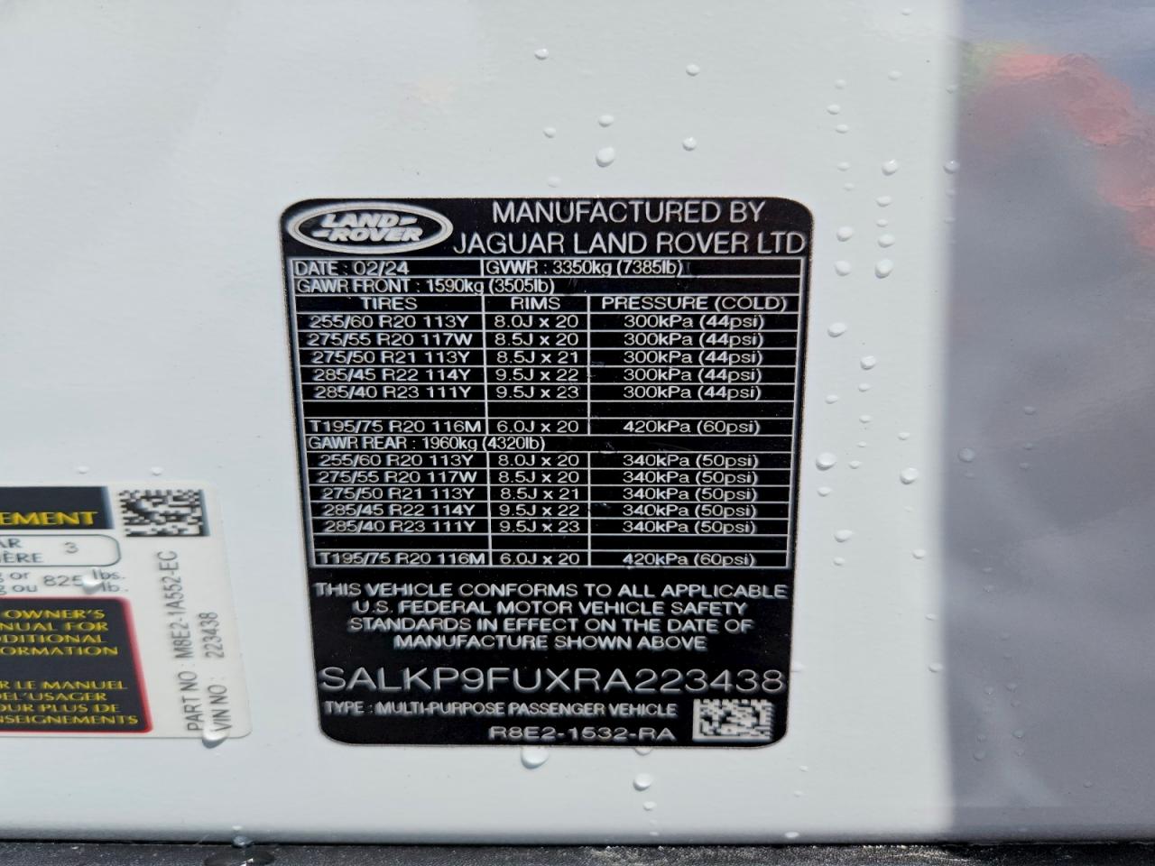 Land Rover Range Rover Se