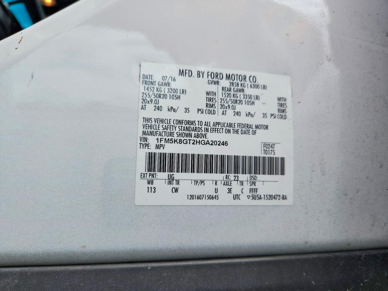 Ford Explorer Sport