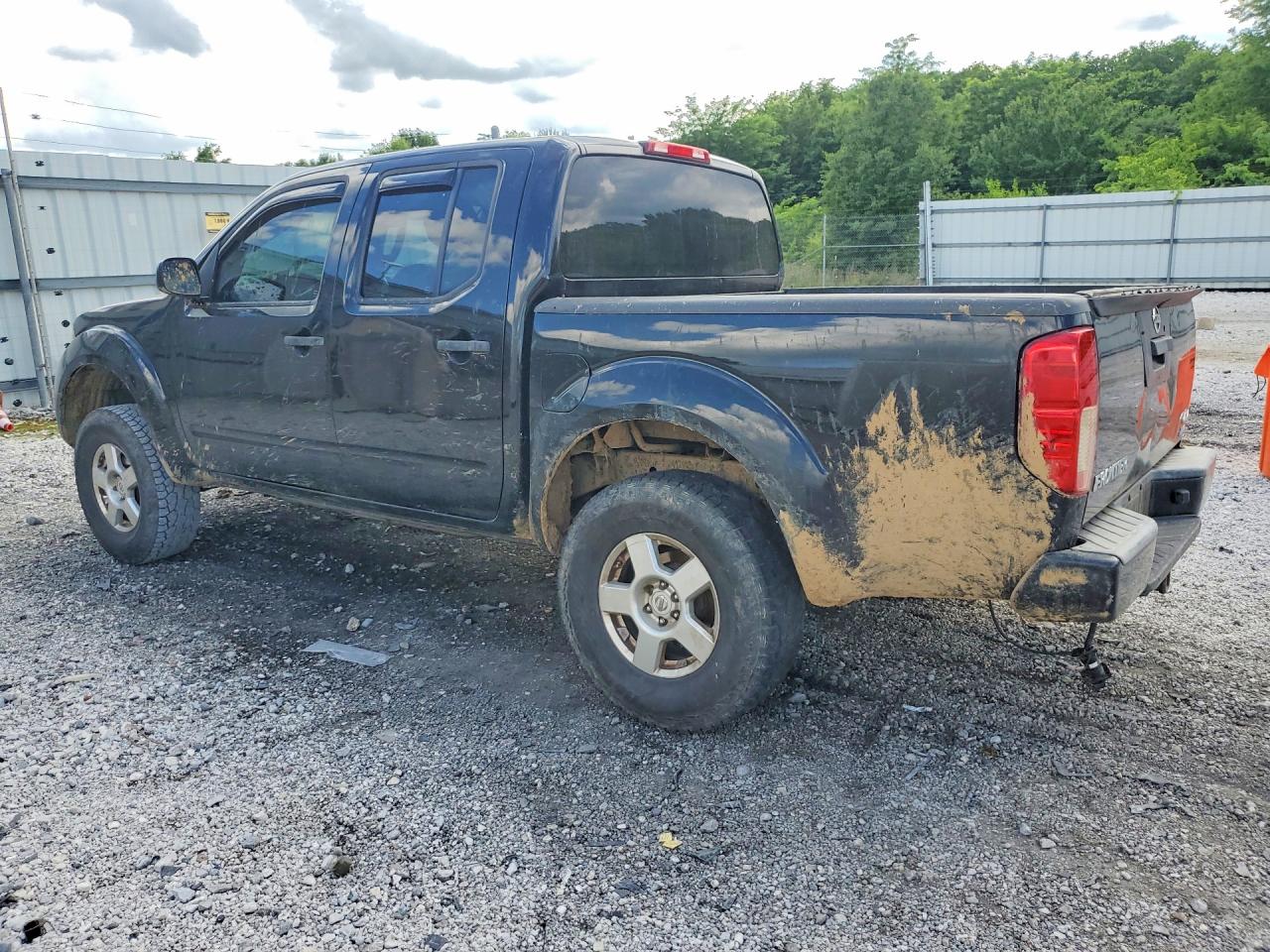 Nissan Frontier S