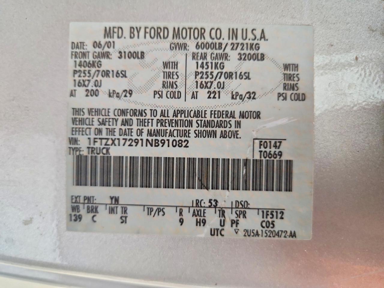 Ford F-150