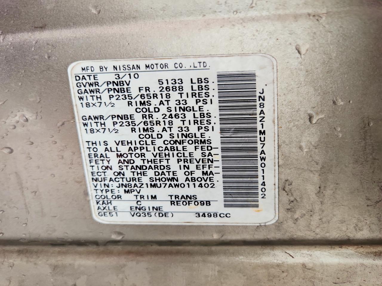 Nissan Murano S