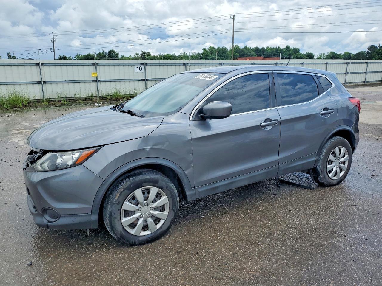 Salvage Nissan Rogue Image