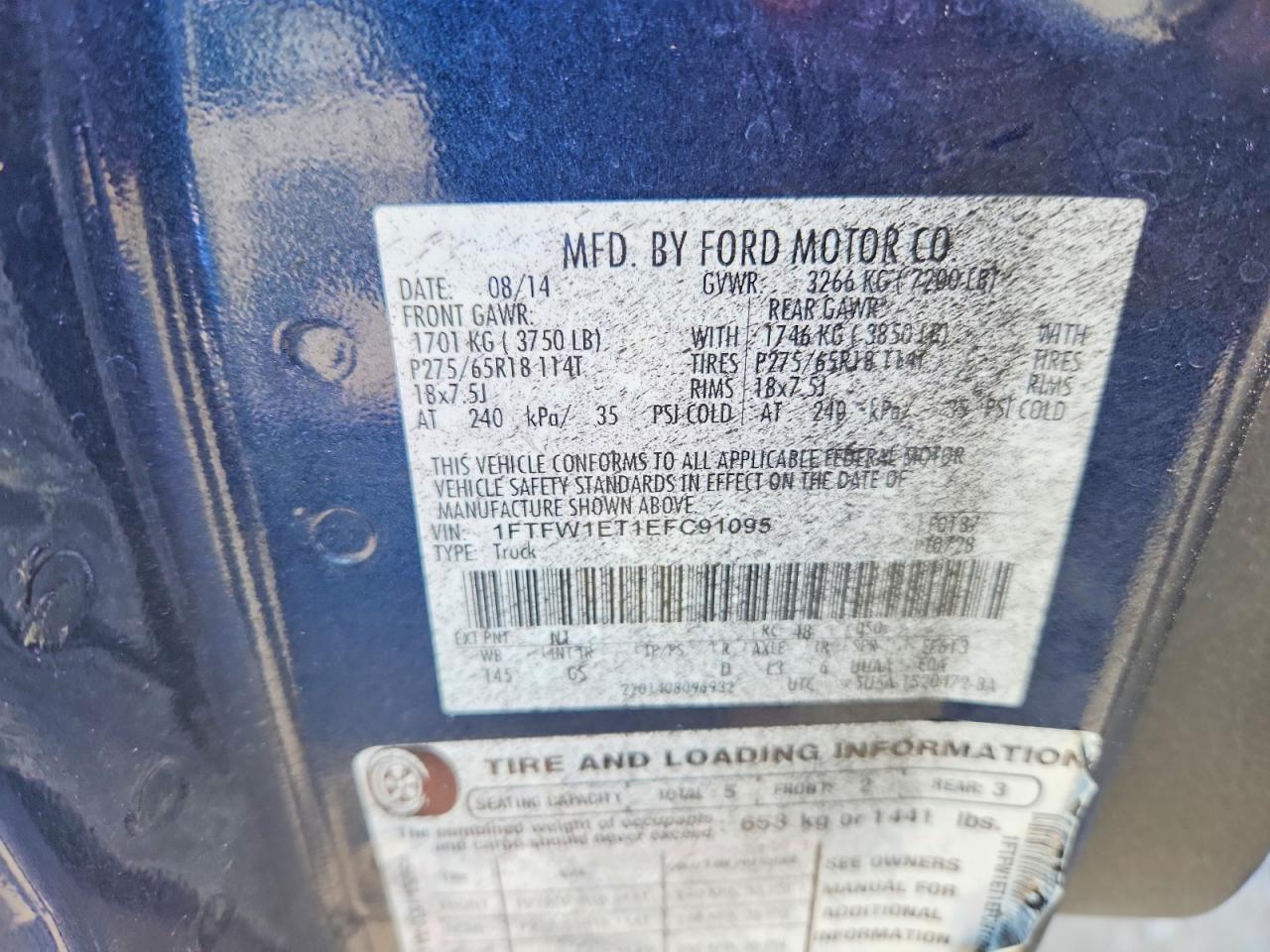 Ford F-150 Supercrew