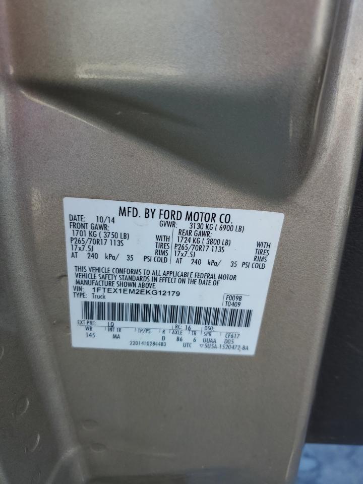 Ford F-150 Super Cab