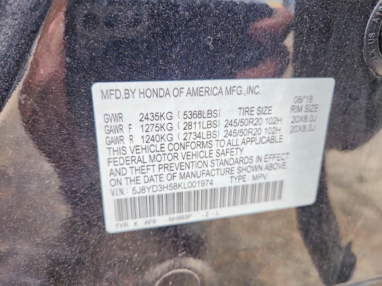 Acura MDX Technology