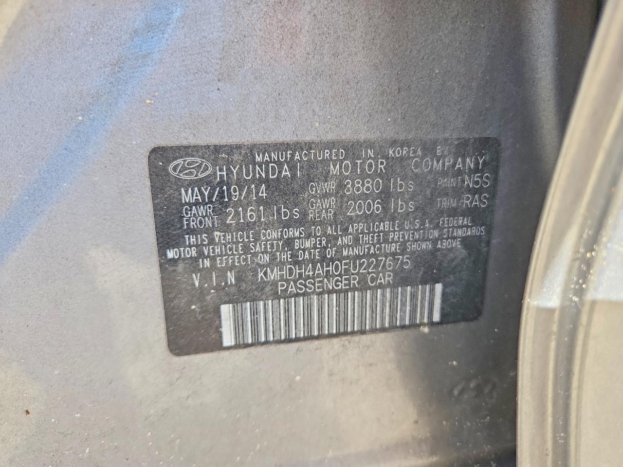Hyundai ELANTRA
