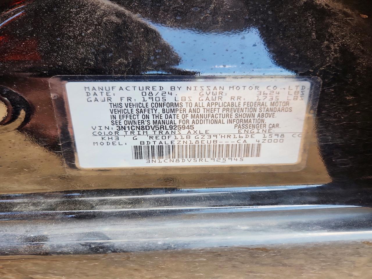 Nissan Versa S