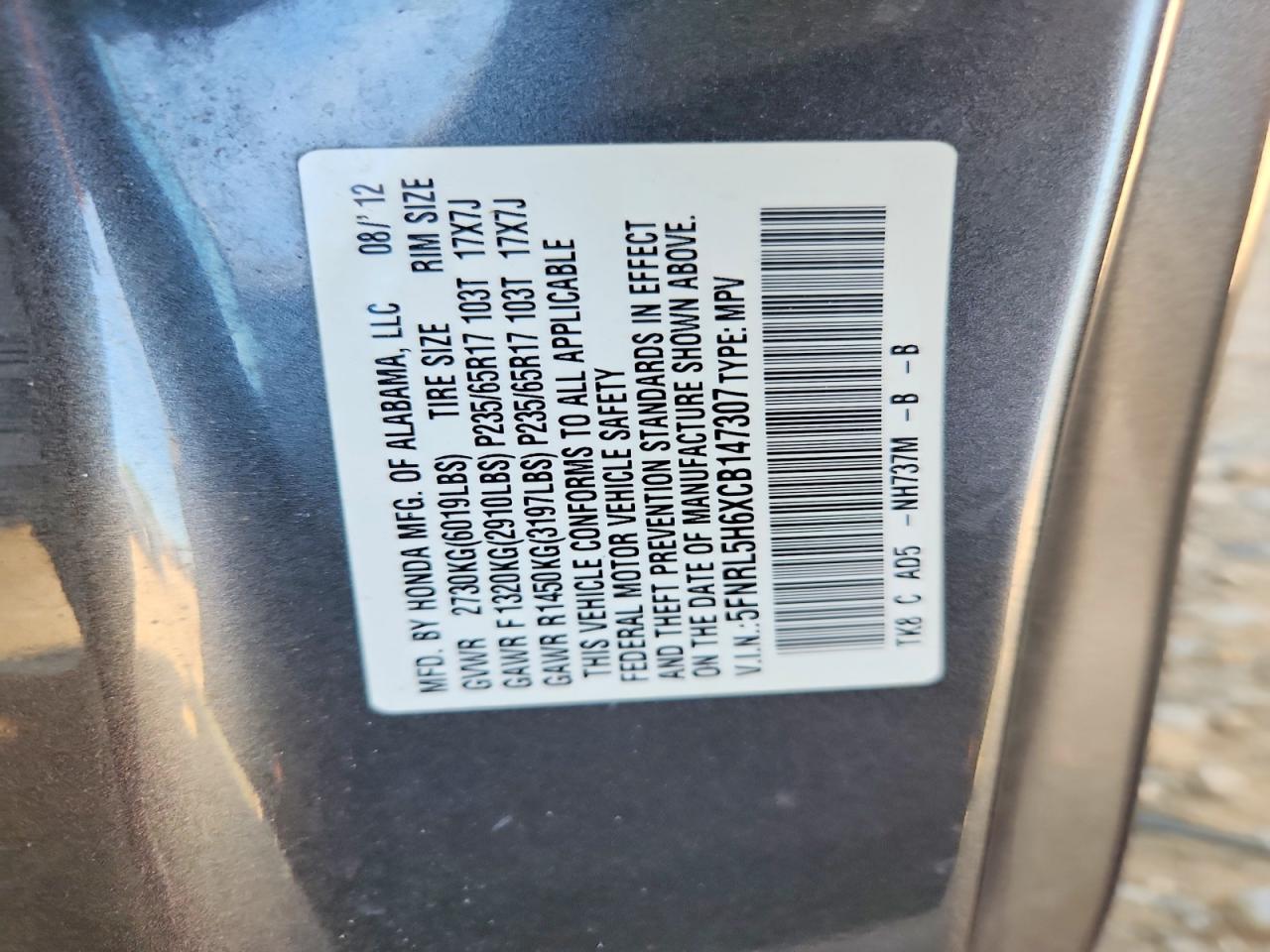 Honda Odyssey Exl
