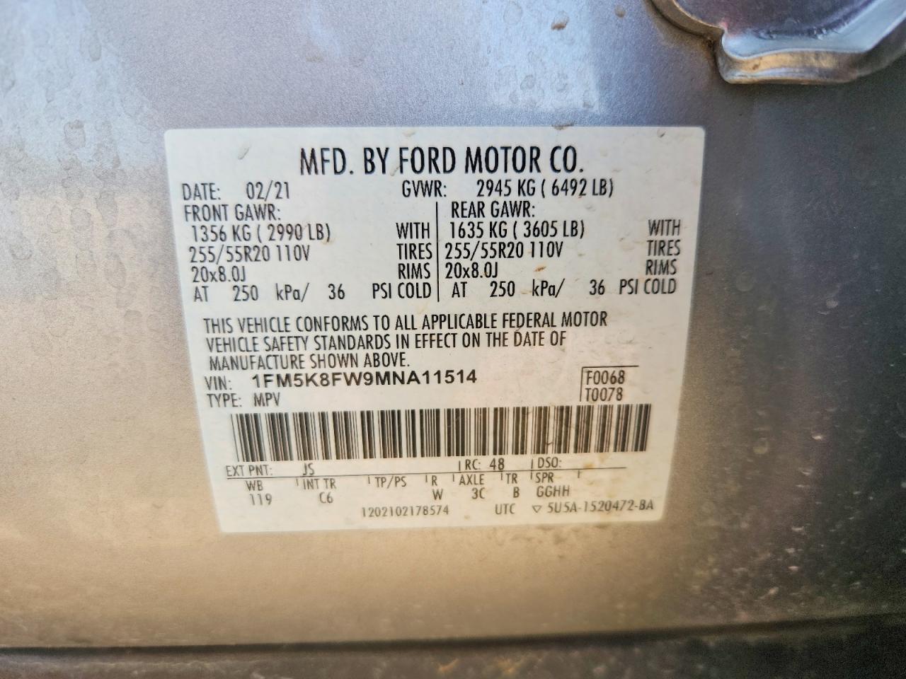 Ford Explorer Limited