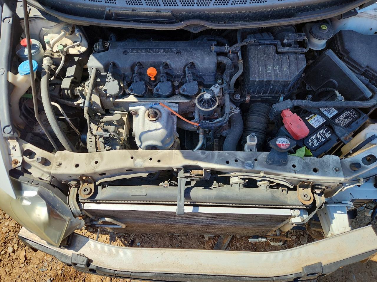 Honda Civic Ex