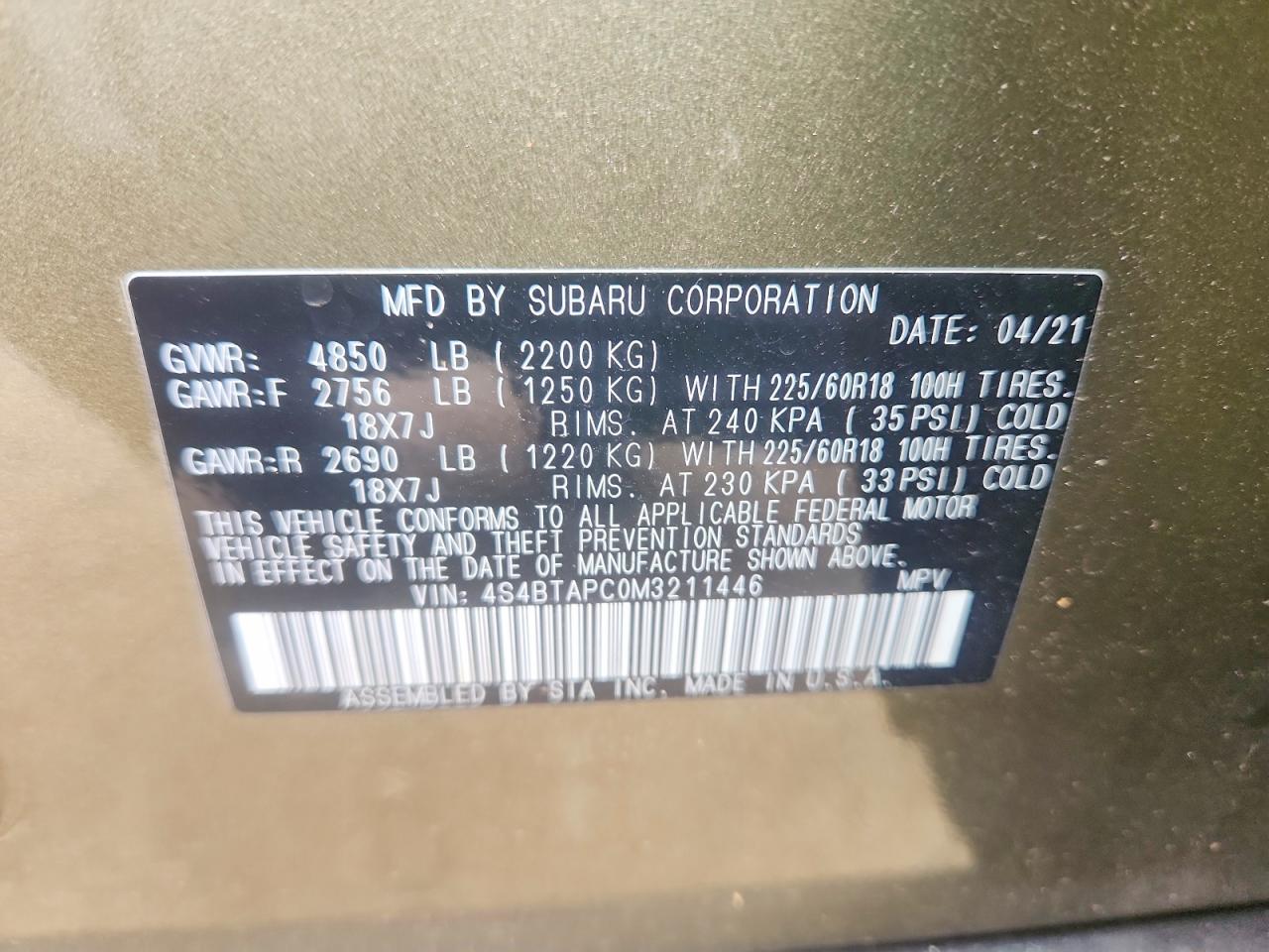 Subaru Outback Touring