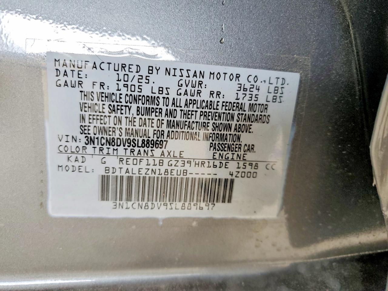 Nissan Versa S