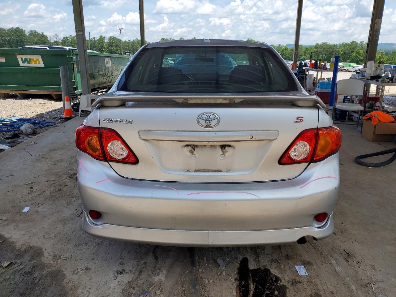Toyota Corolla S