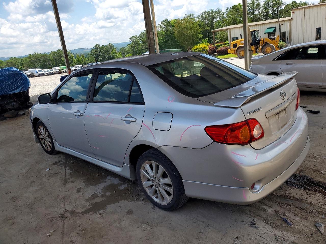 Toyota Corolla S