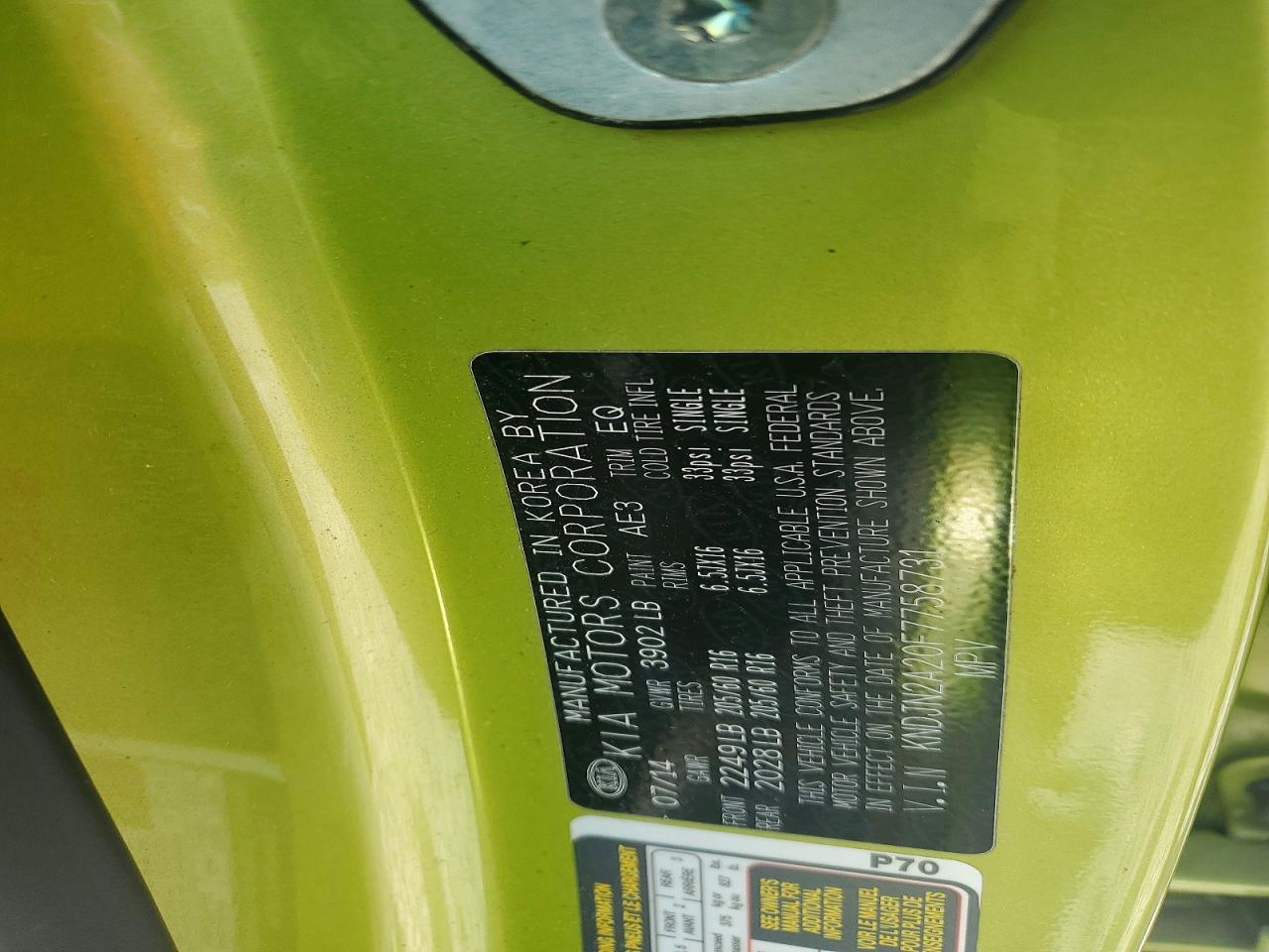 Kia Soul Base