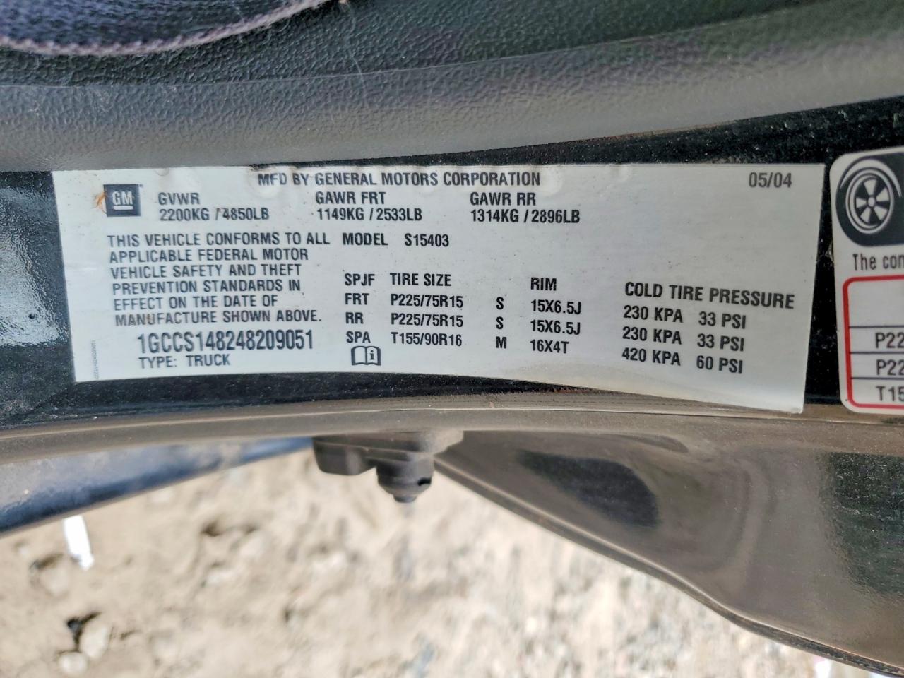 Chevrolet Colorado