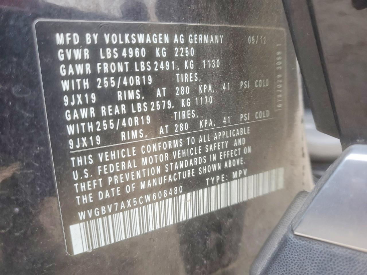 Volkswagen Tiguan S