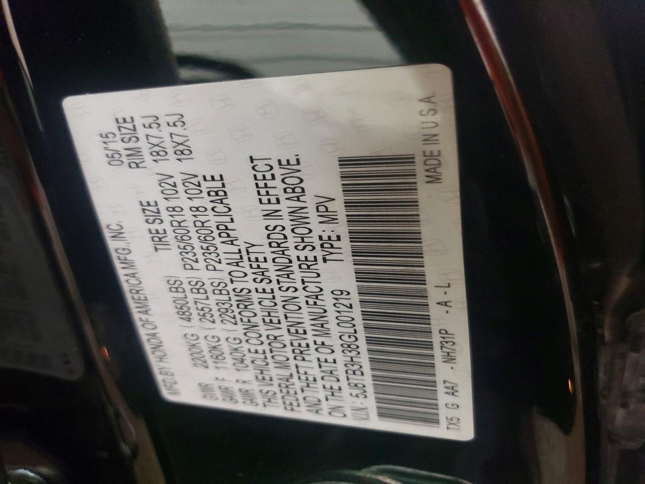 Acura RDX