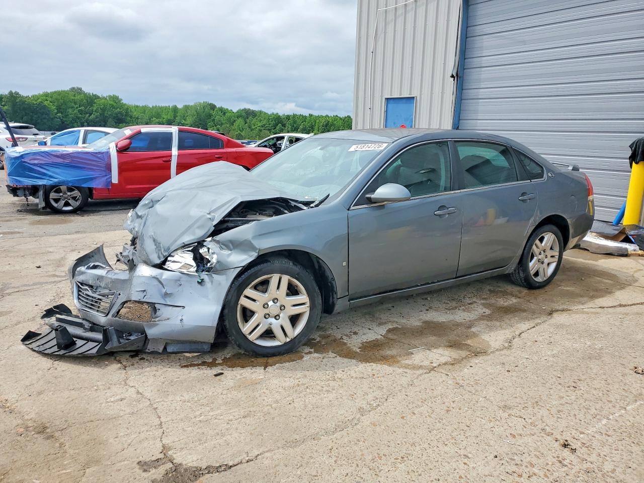 Salvage Chevrolet Impala Image