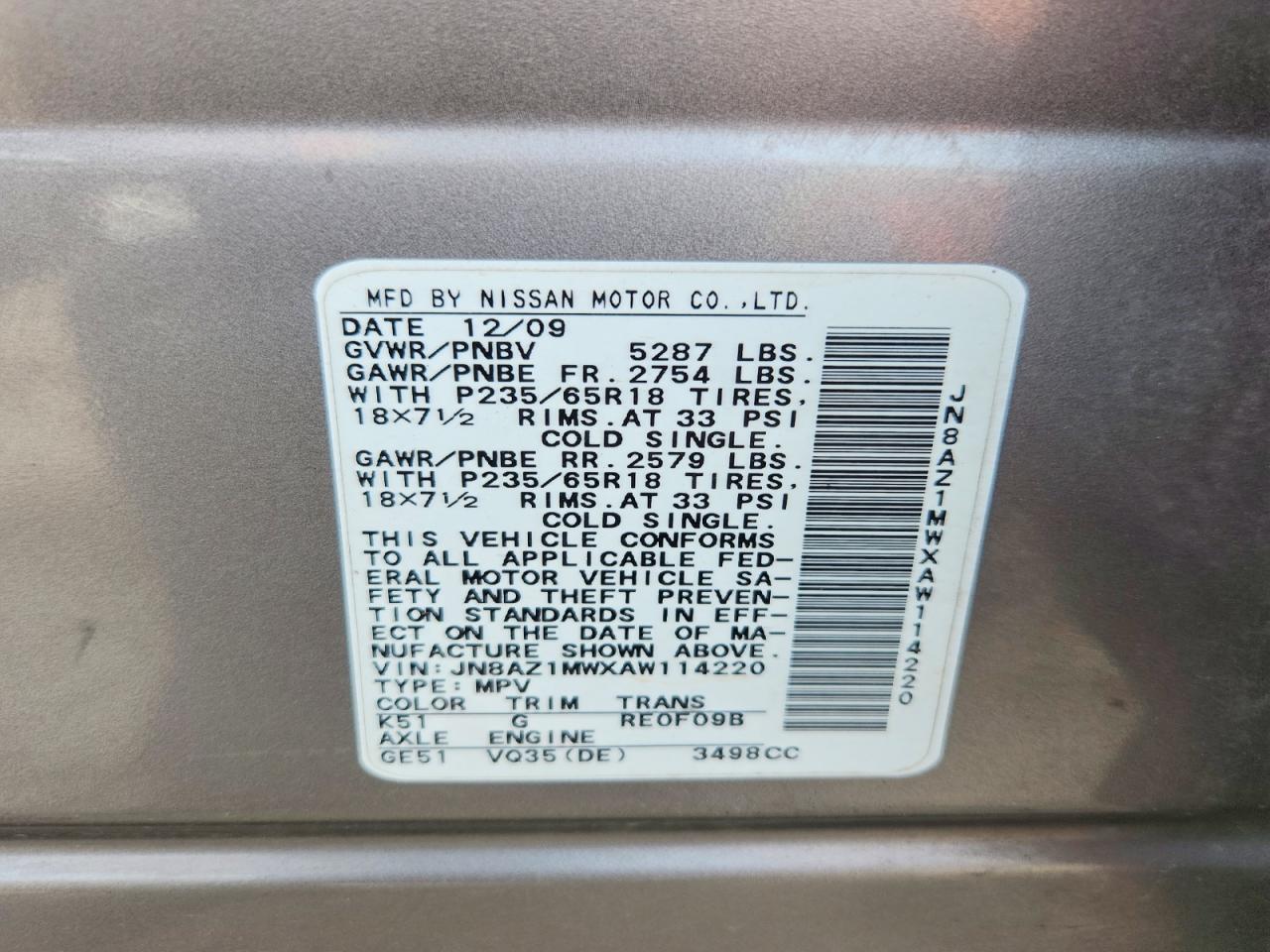 Nissan Murano S