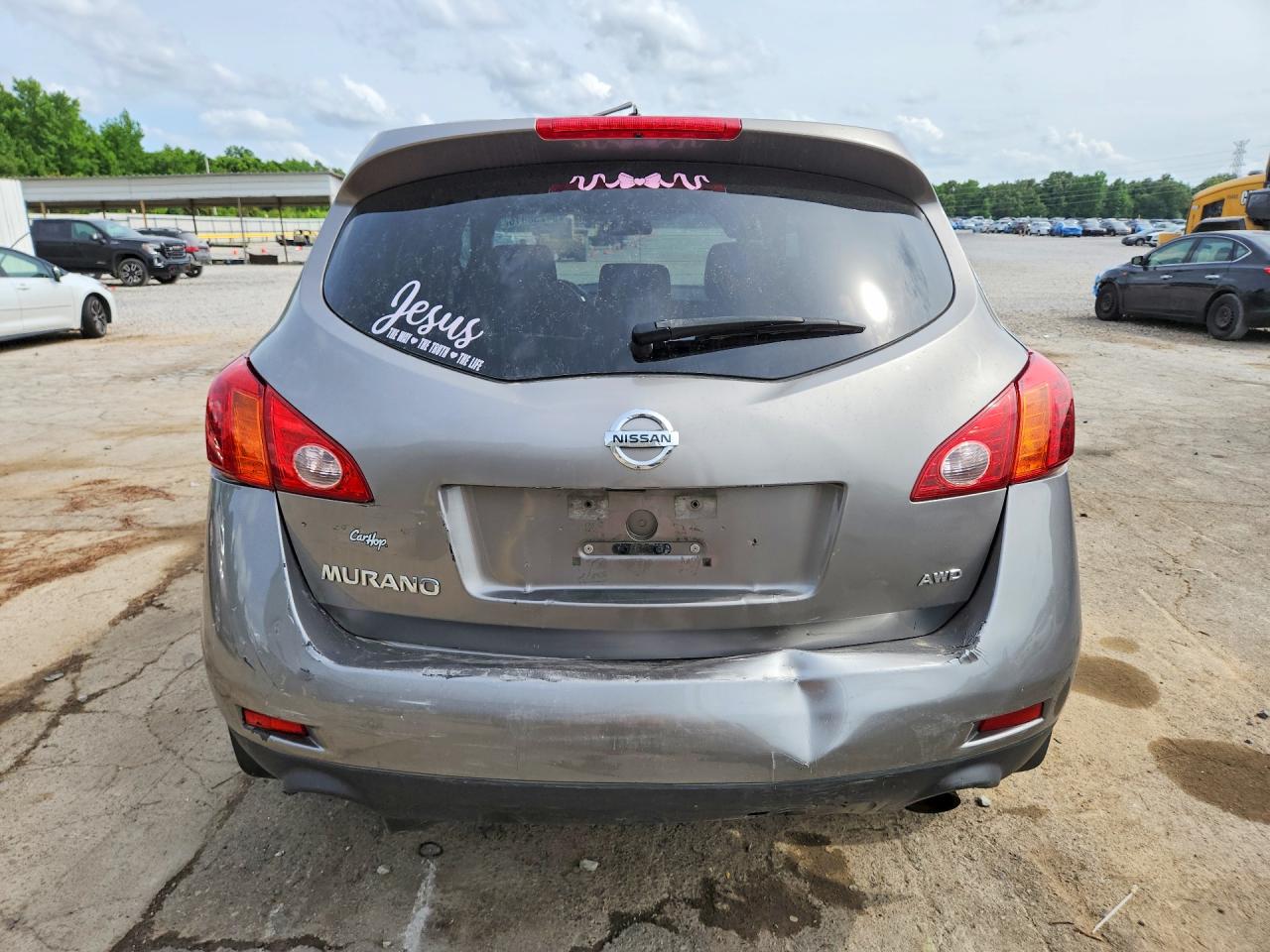 Nissan Murano S